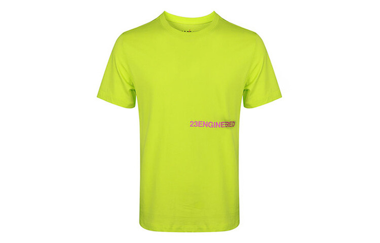 Футболка мужская ярко-желтая Jordan, желтый 
Футболка мужская ярко-желтая Jordan, желтый