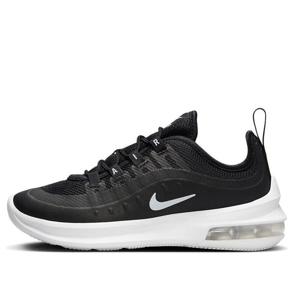 Кроссовки air max axis Nike, черный
Кроссовки air max axis Nike, черный