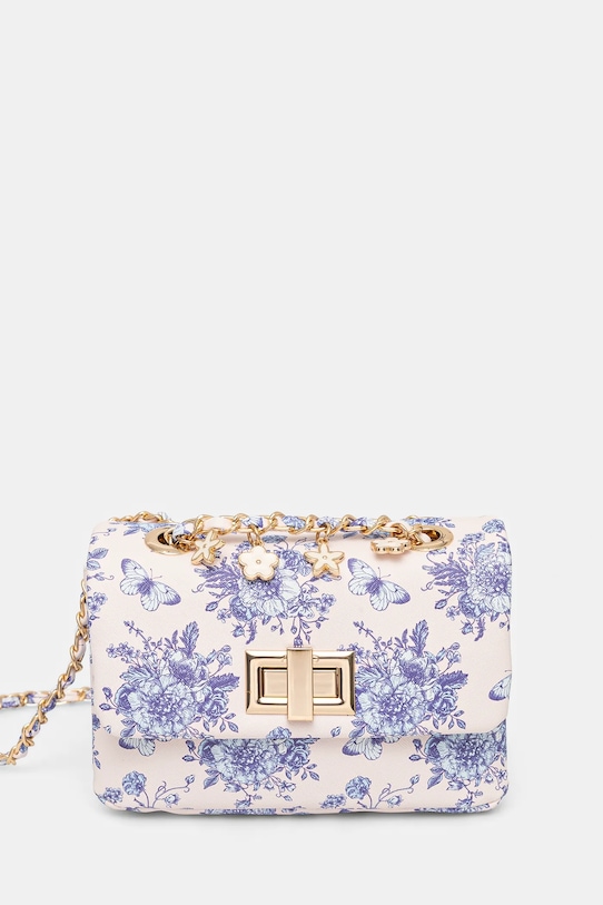 Сумка ADWIEGAN Aldo, розовый
Сумка ADWIEGAN Aldo, розовый