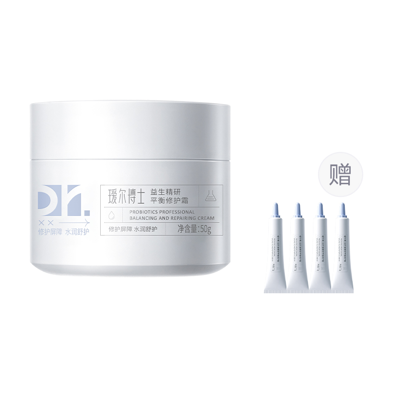 Пробиотический увлажняющий крем для лица, восстанавливающий сухую, жирную и комбинированную кожу 30г/50г Dr.Alva
Пробиотический увлажняющий крем для лица, восстанавливающий сухую, жирную и комбинированную кожу 30г/50г Dr.Alva