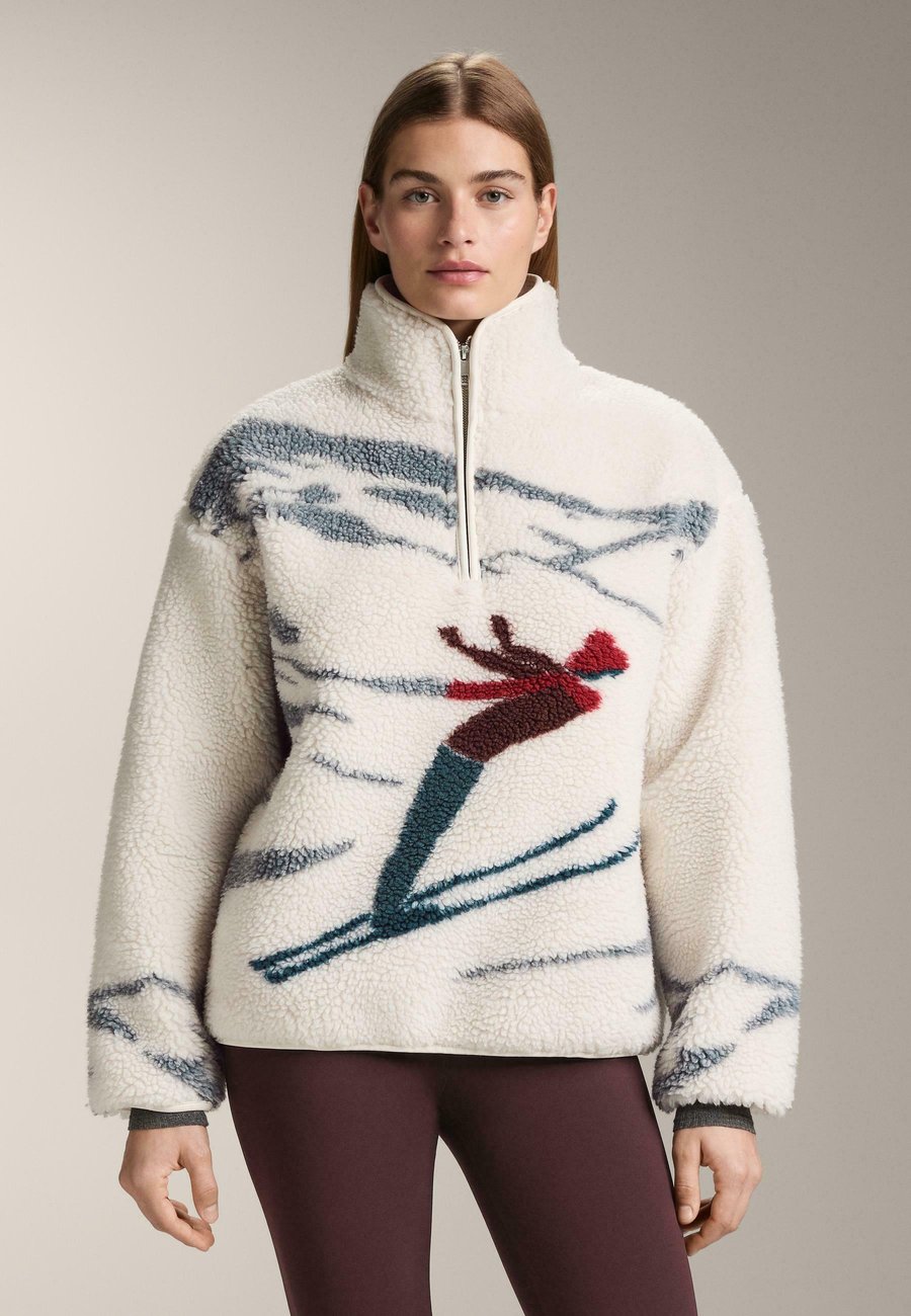 Флисовая куртка OYSHO HALF-ZIP SKIER , Stone/Beige
Флисовая куртка OYSHO HALF-ZIP SKIER , Stone/Beige