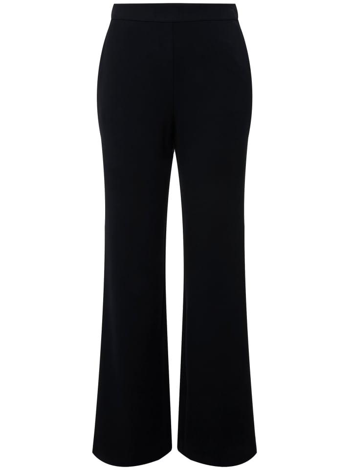 Костюмные брюки Ulla Popken, цвет dunkles marine
Костюмные брюки Ulla Popken, цвет dunkles marine