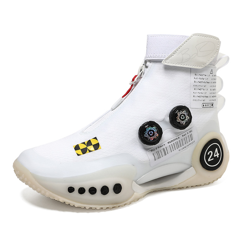 Детские баскетбольные кроссовки TONYBEAR, белый 
Детские баскетбольные кроссовки TONYBEAR, белый