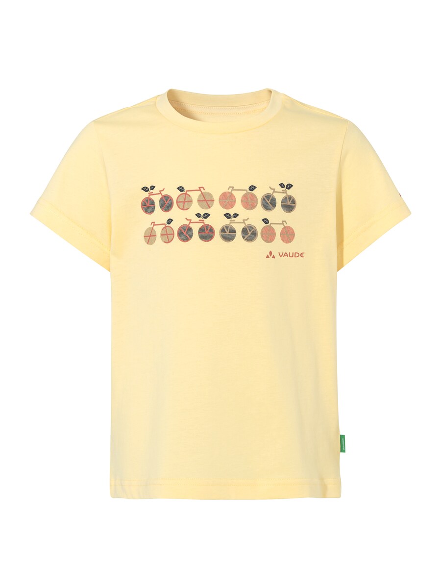 Футболка Performance VAUDE Lezza, желтый
Футболка Performance VAUDE Lezza, желтый