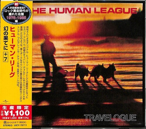 CD диск Human League: Travelogue (incl. 7 bonus tracks)
CD диск Human League: Travelogue (incl. 7 bonus tracks)