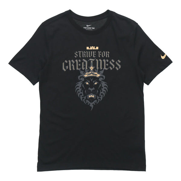 Футболка Nike LeBron James Basketball Sports Printing Round Neck Short Sleeve Black, черный
Футболка Nike LeBron James Basketball Sports Printing Round Neck Short Sleeve Black, черный