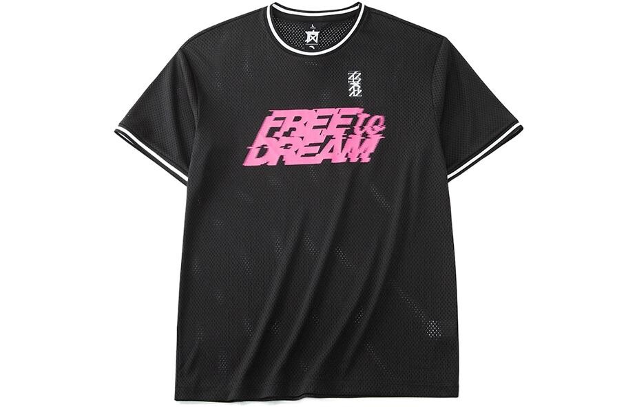 Футболка Frivolous Series унисекс, черная Anta, черный
Футболка Frivolous Series унисекс, черная Anta, черный