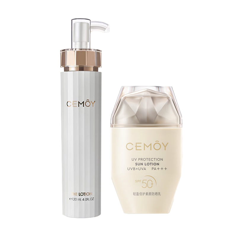 Cemoy White Gold Luminous Arctic Serum Milk Sun Protection Skincare Sets Moisturizes And Moisturizes 120ml+50ml
Cemoy White Gold Luminous Arctic Serum Milk Sun Protection Skincare Sets Moisturizes And Moisturizes 120ml+50ml