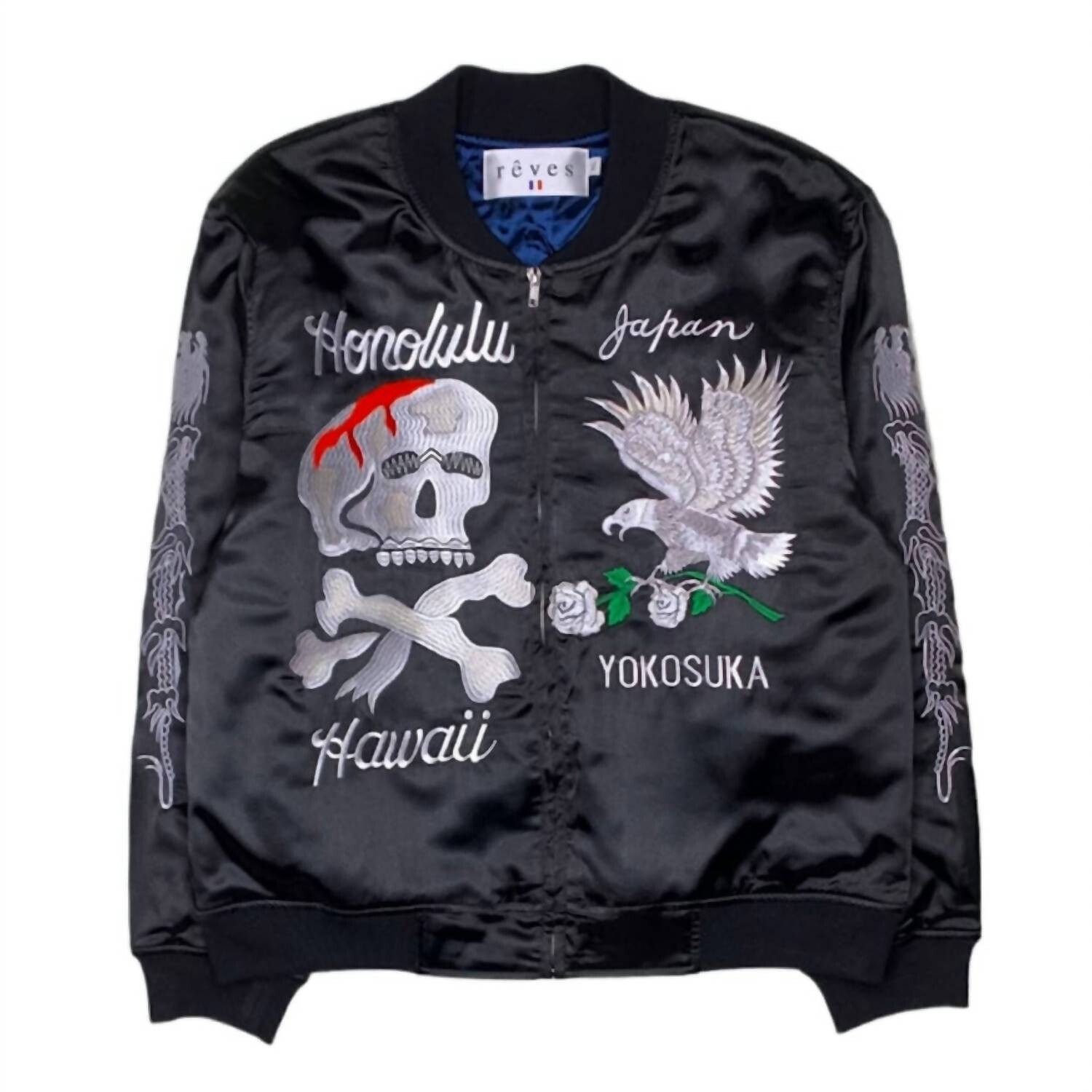 Черная мужская куртка с вышивкой Reves Paris, черный
Черная мужская куртка с вышивкой Reves Paris, черный