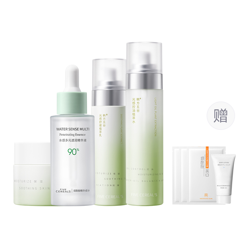 Наборы для ухода за кожей Unisex Korean grain
Наборы для ухода за кожей Unisex Korean grain