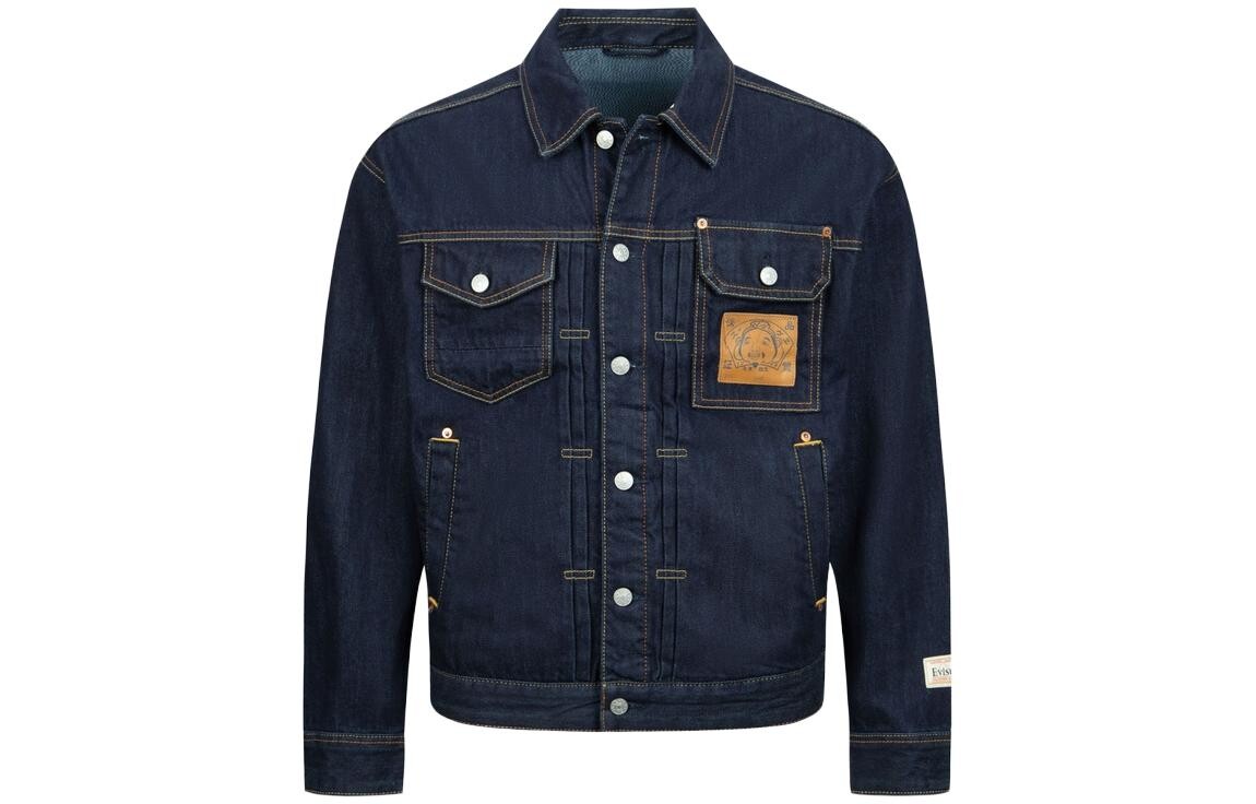 Джинсовая куртка мужская джинсовая синяя Evisu, синий
Джинсовая куртка мужская джинсовая синяя Evisu, синий