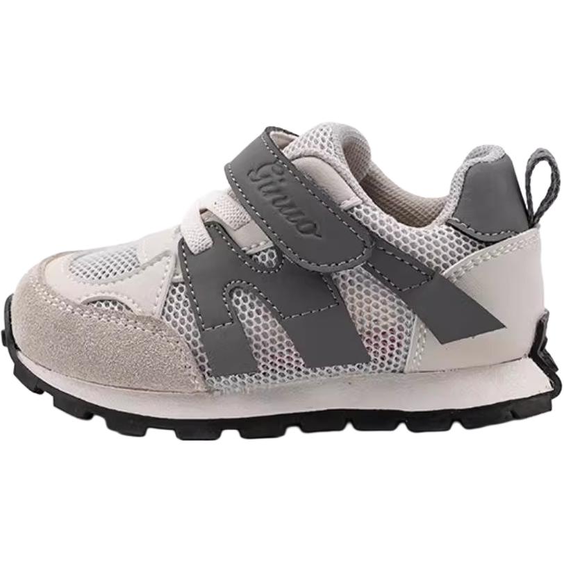 Непромокаемые противоударные дышащие низкие детские кроссовки для детей 3-7 лет QINUOSHU, серый
Непромокаемые противоударные дышащие низкие детские кроссовки для детей 3-7 лет QINUOSHU, серый