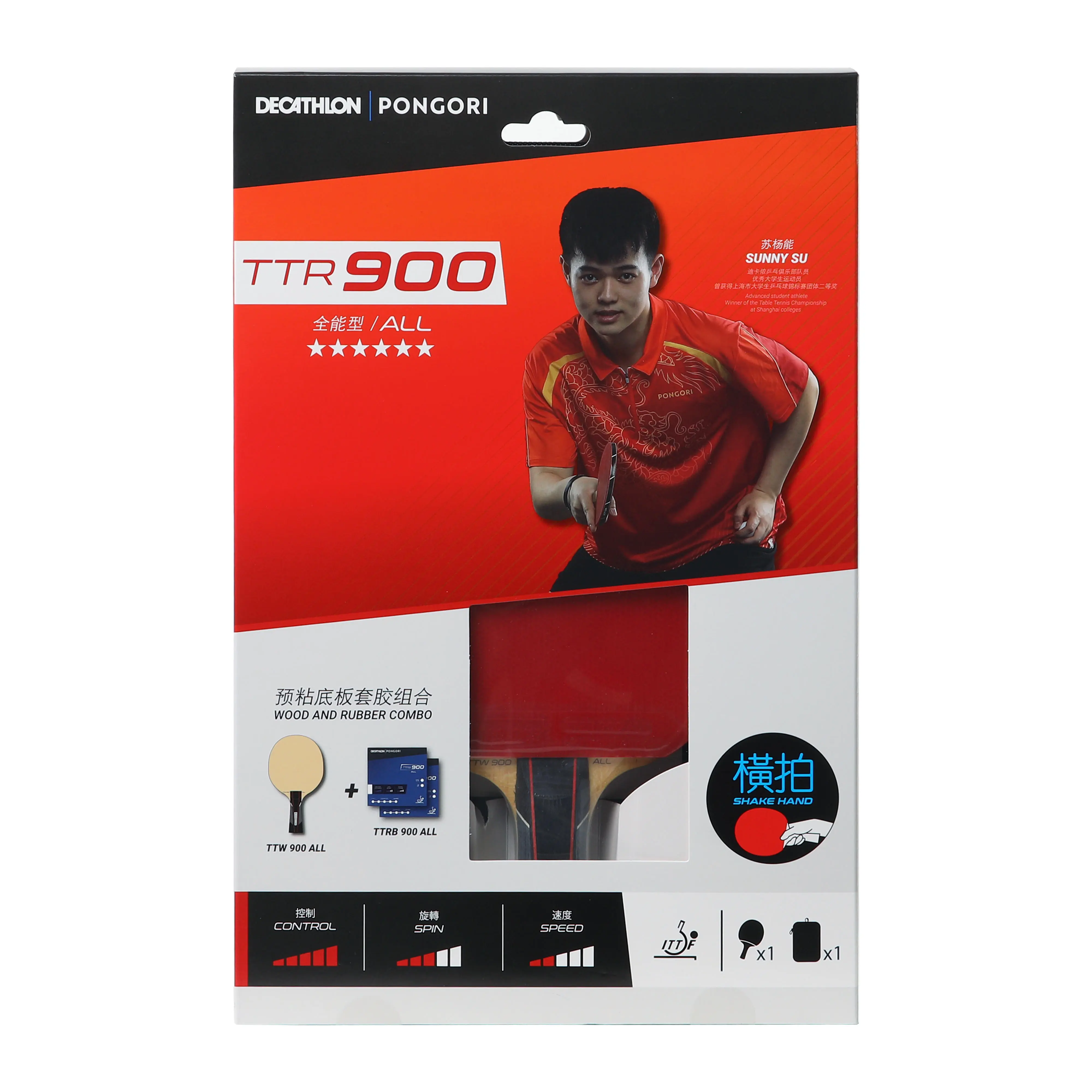 Pongori настольный теннис ракетка TTR 900 All с чехлом
Pongori настольный теннис ракетка TTR 900 All с чехлом