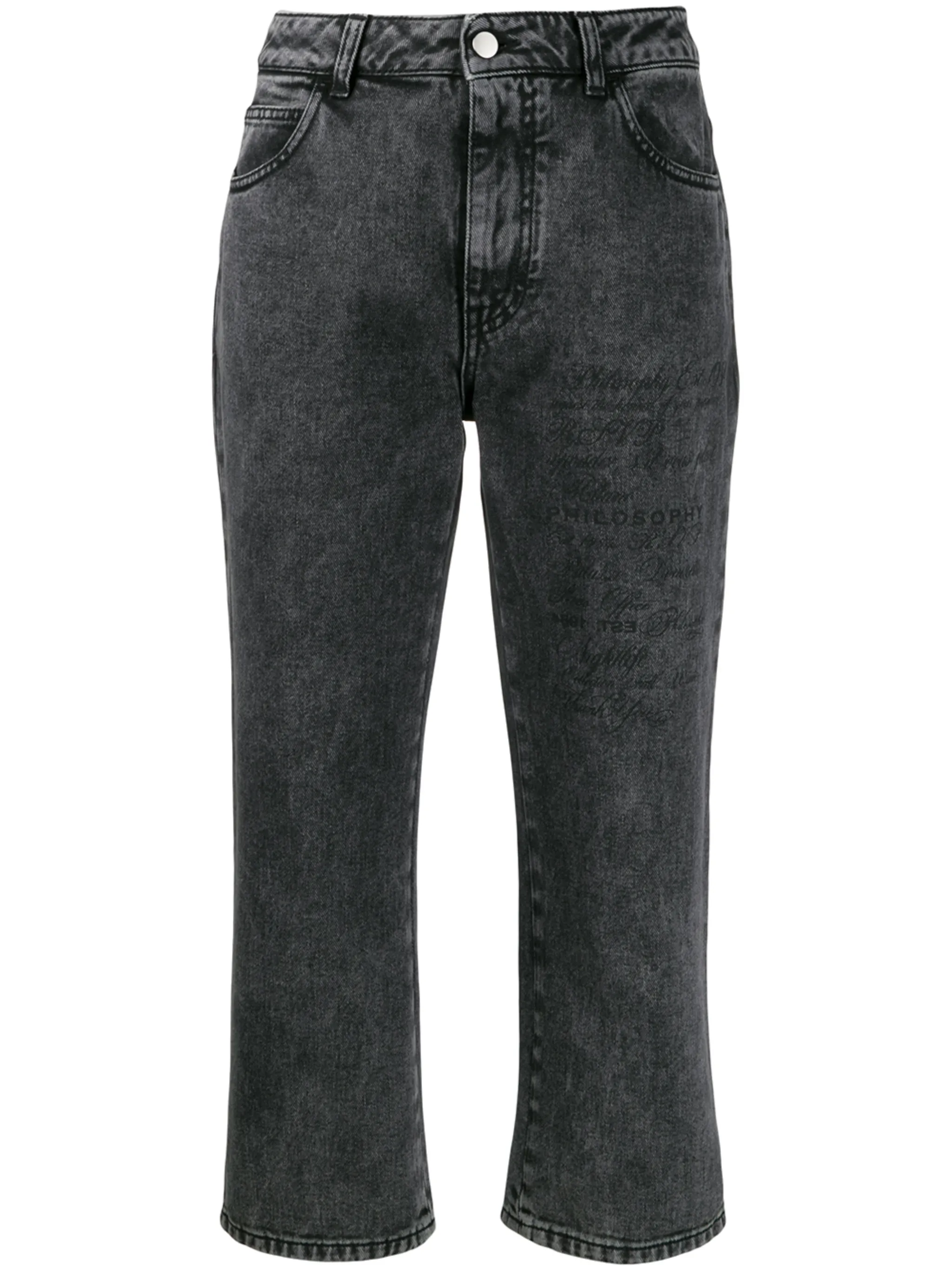 Укороченные джинсы Philosophy Di Lorenzo Serafini, серый
Укороченные джинсы Philosophy Di Lorenzo Serafini, серый