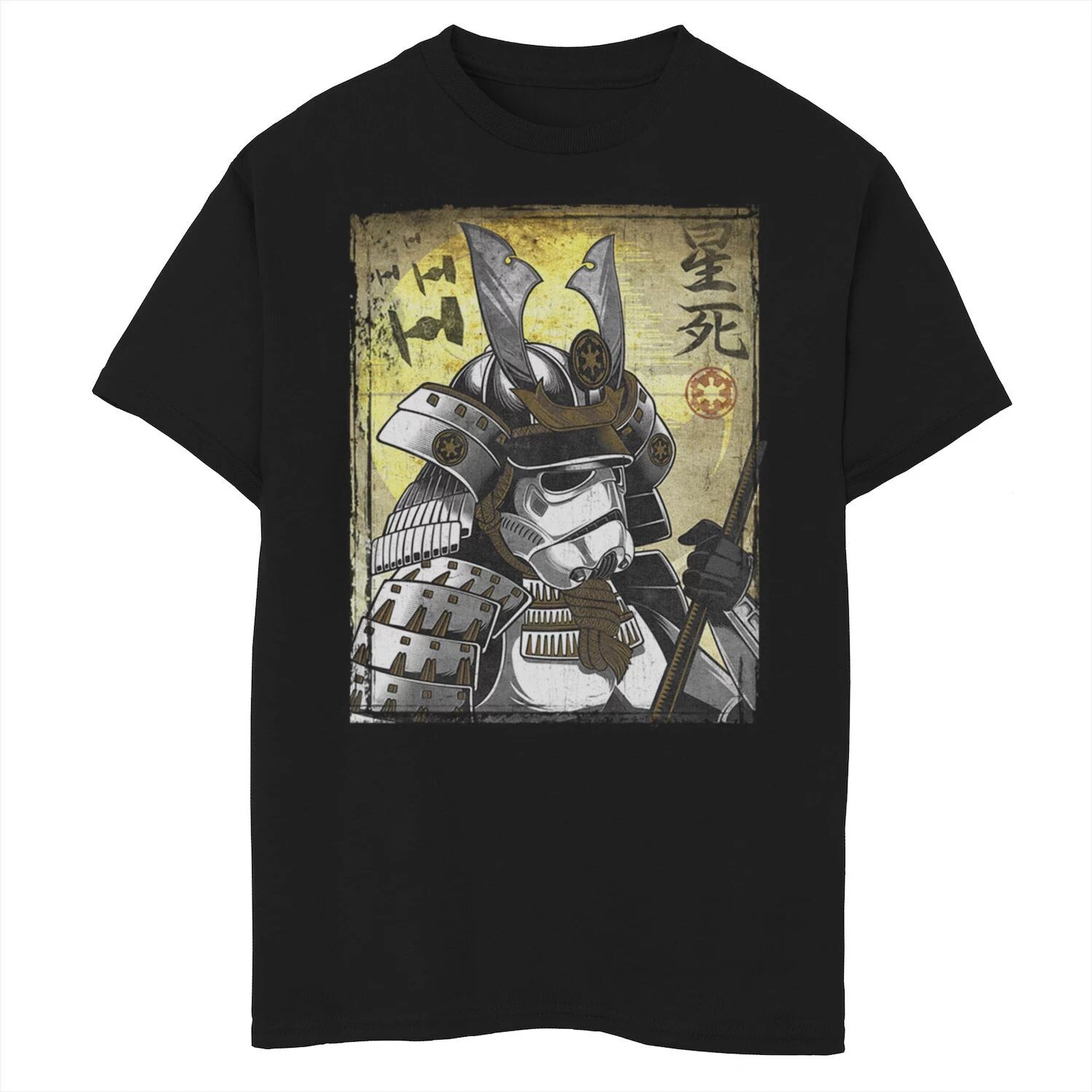Футболка с рисунком «Самурай-солдат» «Звездные войны» для мальчиков 8–20 лет Licensed Character
Футболка с рисунком «Самурай-солдат» «Звездные войны» для мальчиков 8–20 лет Licensed Character