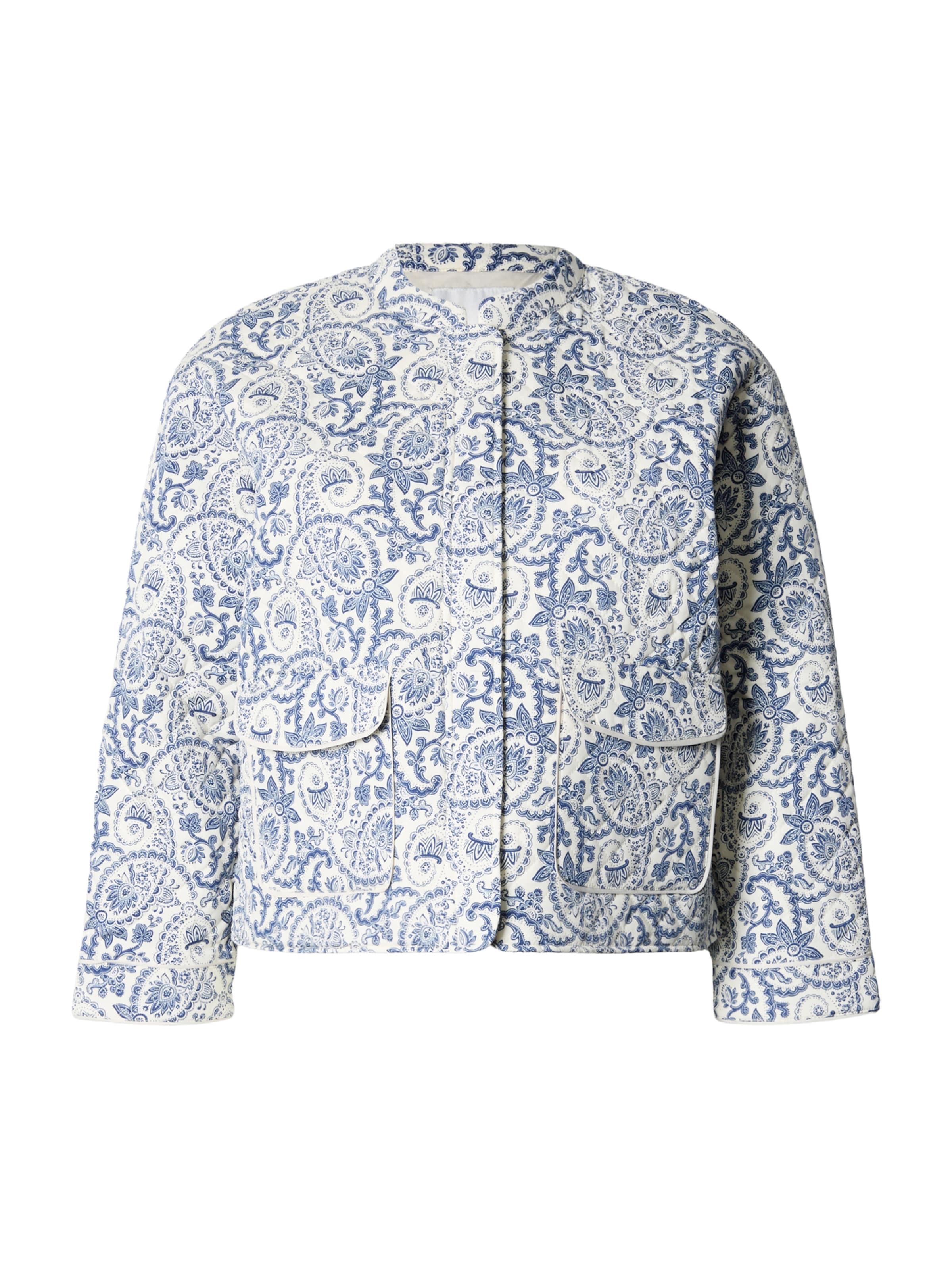 ONLY Carmakoma Куртка межсезонная 'CARHALLIE' в синем цвете
ONLY Carmakoma Куртка межсезонная 'CARHALLIE' в синем цвете