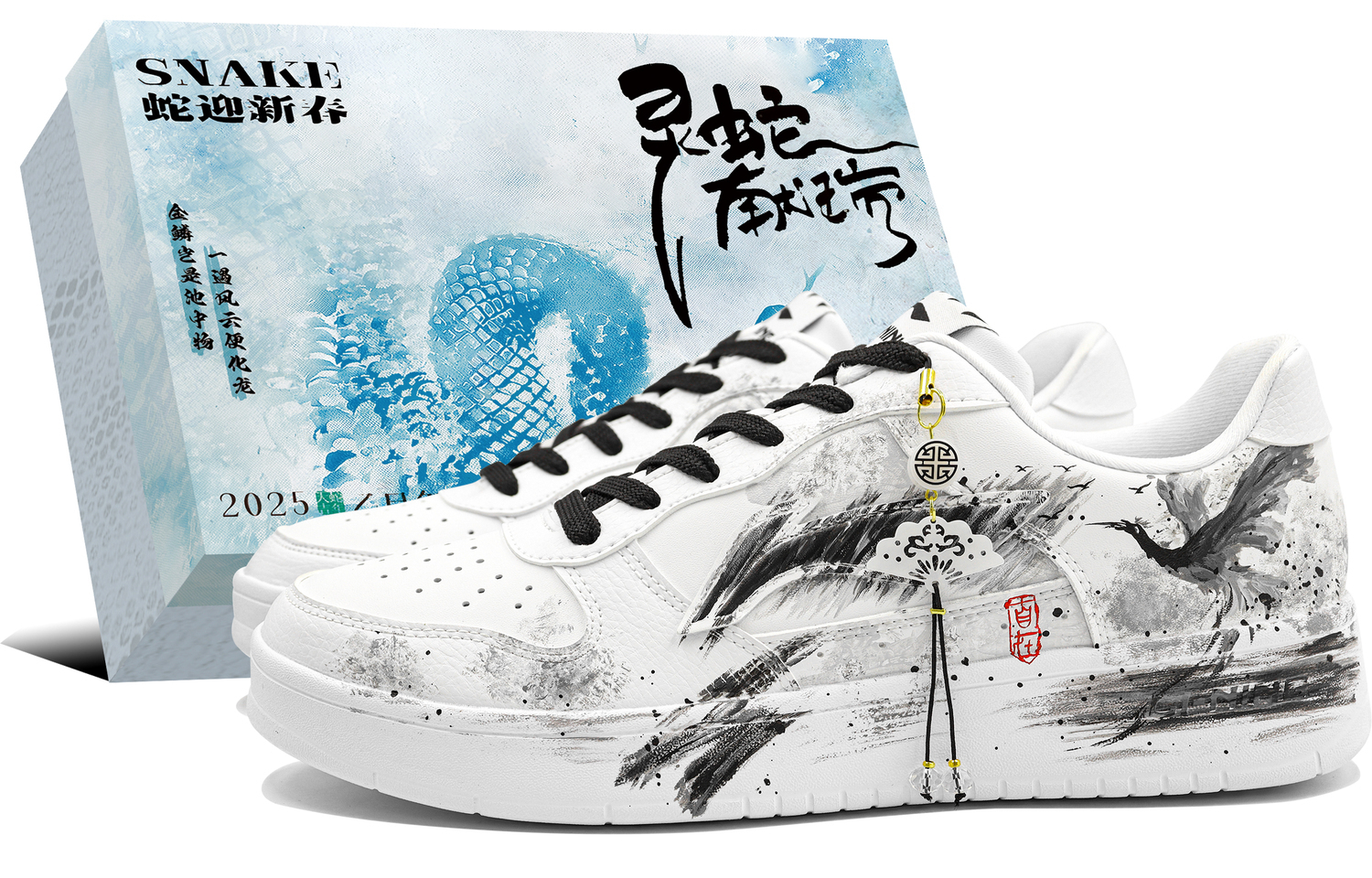 LINING Мужские низкие кеды для скейтбординга с противоскользящей подошвой, амортизацией и устойчивостью к истиранию, цвет black white
LINING Мужские низкие кеды для скейтбординга с противоскользящей подошвой, амортизацией и устойчивостью к истиранию, цвет black white