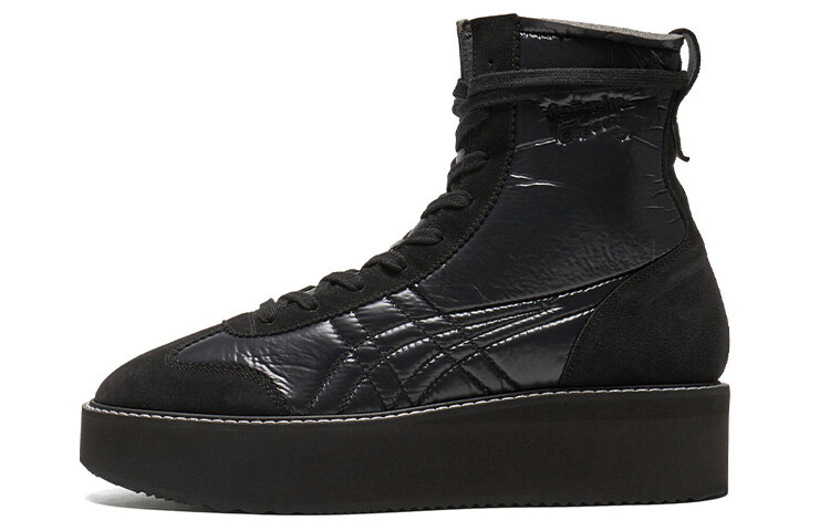 Кроссовки для скейтбординга серии delegated, унисекс, высокие, черные Onitsuka Tiger
Кроссовки для скейтбординга серии delegated, унисекс, высокие, черные Onitsuka Tiger