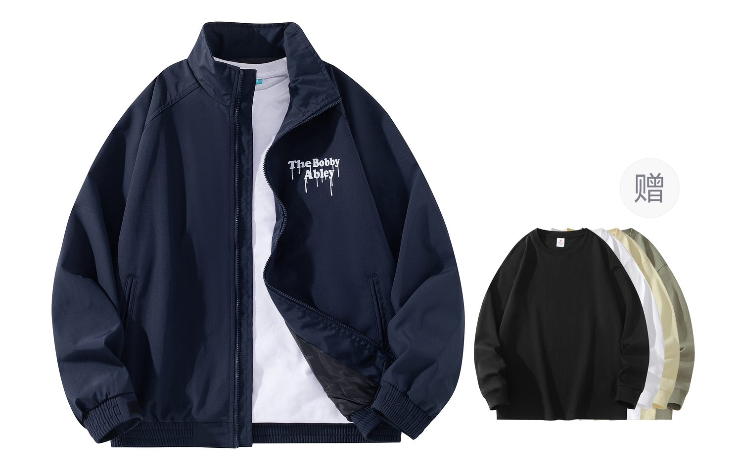 BOBBY ABLEY Куртка Unisex, Navy Blue (Comes with Long-Sleeved T-Shirt)
BOBBY ABLEY Куртка Unisex, Navy Blue (Comes with Long-Sleeved T-Shirt)