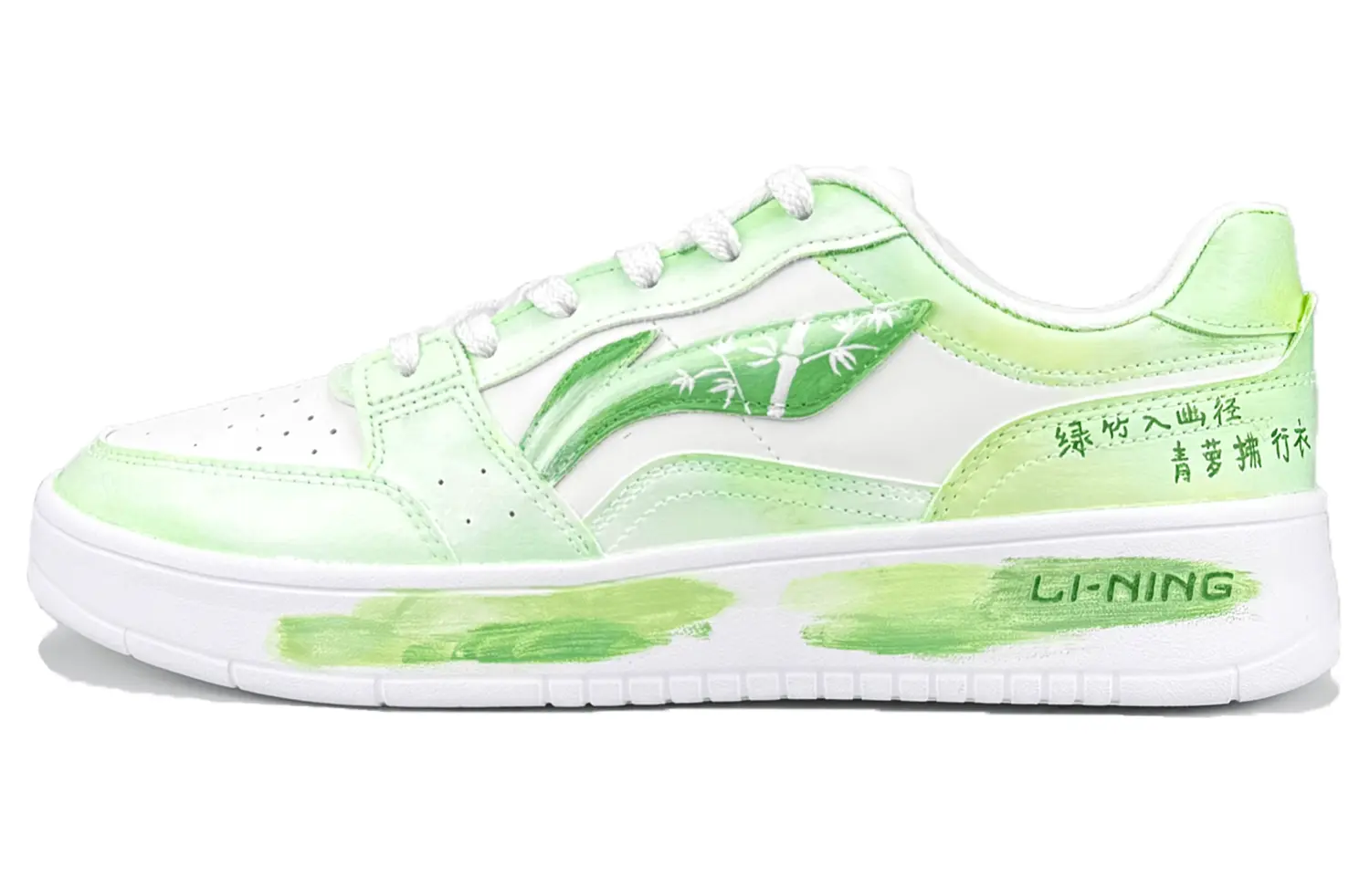 Кроссовки для скейтбординга Acer Truncatum с противоскользящим покрытием, износостойкие, мужские, травянисто-зеленые LINING, Grass Green
Кроссовки для скейтбординга Acer Truncatum с противоскользящим покрытием, износостойкие, мужские, травянисто-зеленые LINING, Grass Green