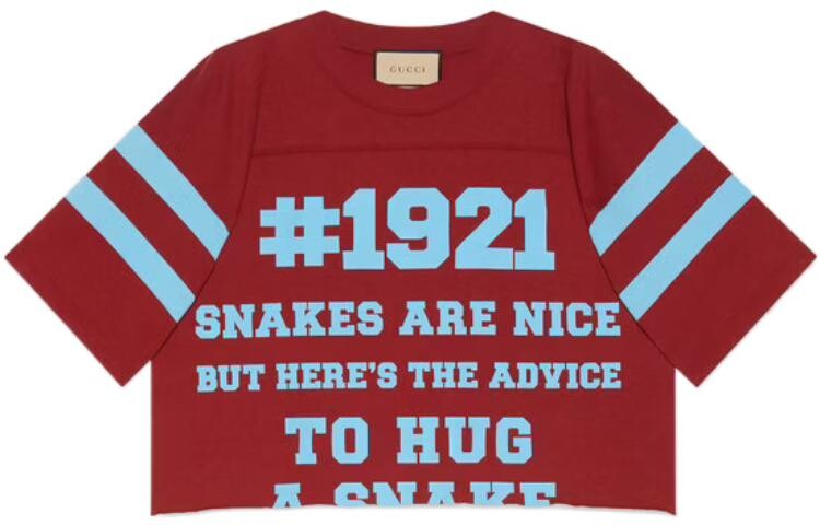 Топ женский Gucci укороченный, красный
Топ женский Gucci укороченный, красный