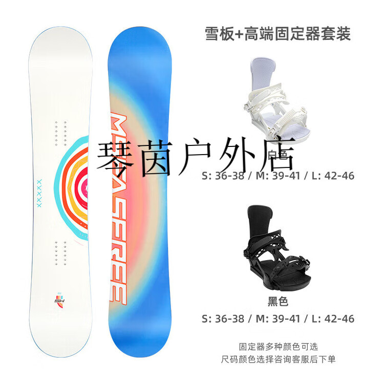 HEAD HITABAY Сноуборд, однобортный , черный, для взрослых от начинающих до продвинутых, комплект для фристайла, радужный + крепление, 140 см
HEAD HITABAY Сноуборд, однобортный , черный, для взрослых от начинающих до продвинутых, комплект для фристайла, радужный + крепление, 140 см