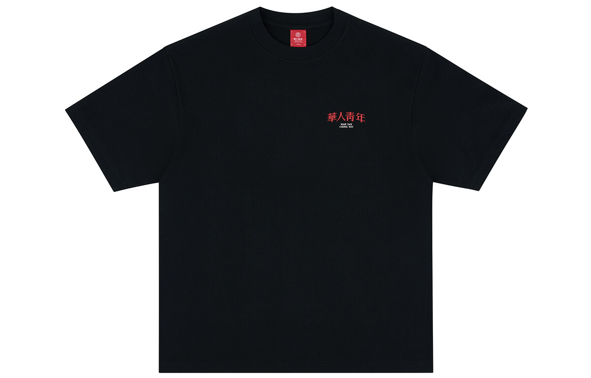 Футболка унисекс Occupy, серый
Футболка унисекс Occupy, серый