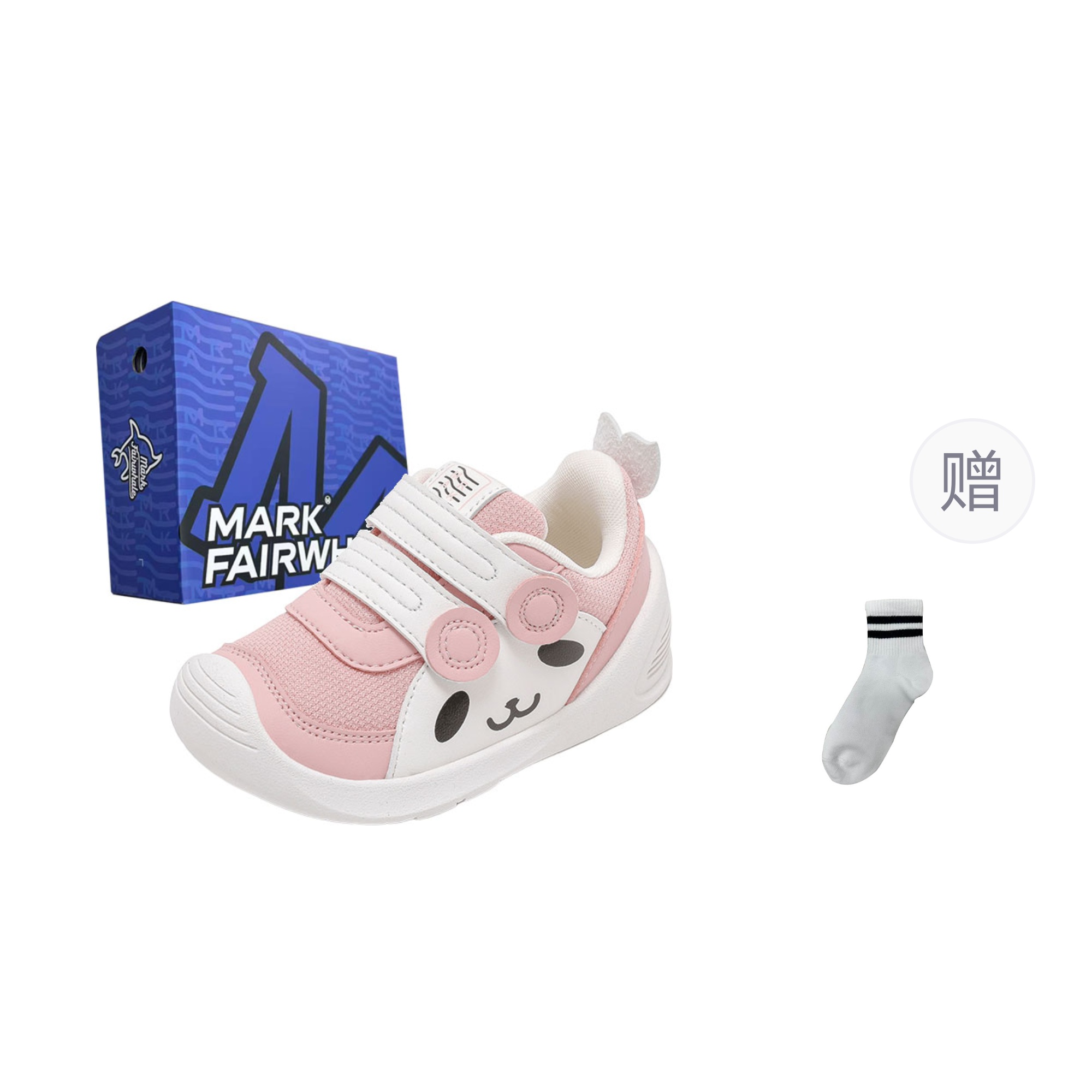 Детская обувь для малышей FAIRWHALE, слоновая кость/белый 
Детская обувь для малышей FAIRWHALE, слоновая кость/белый