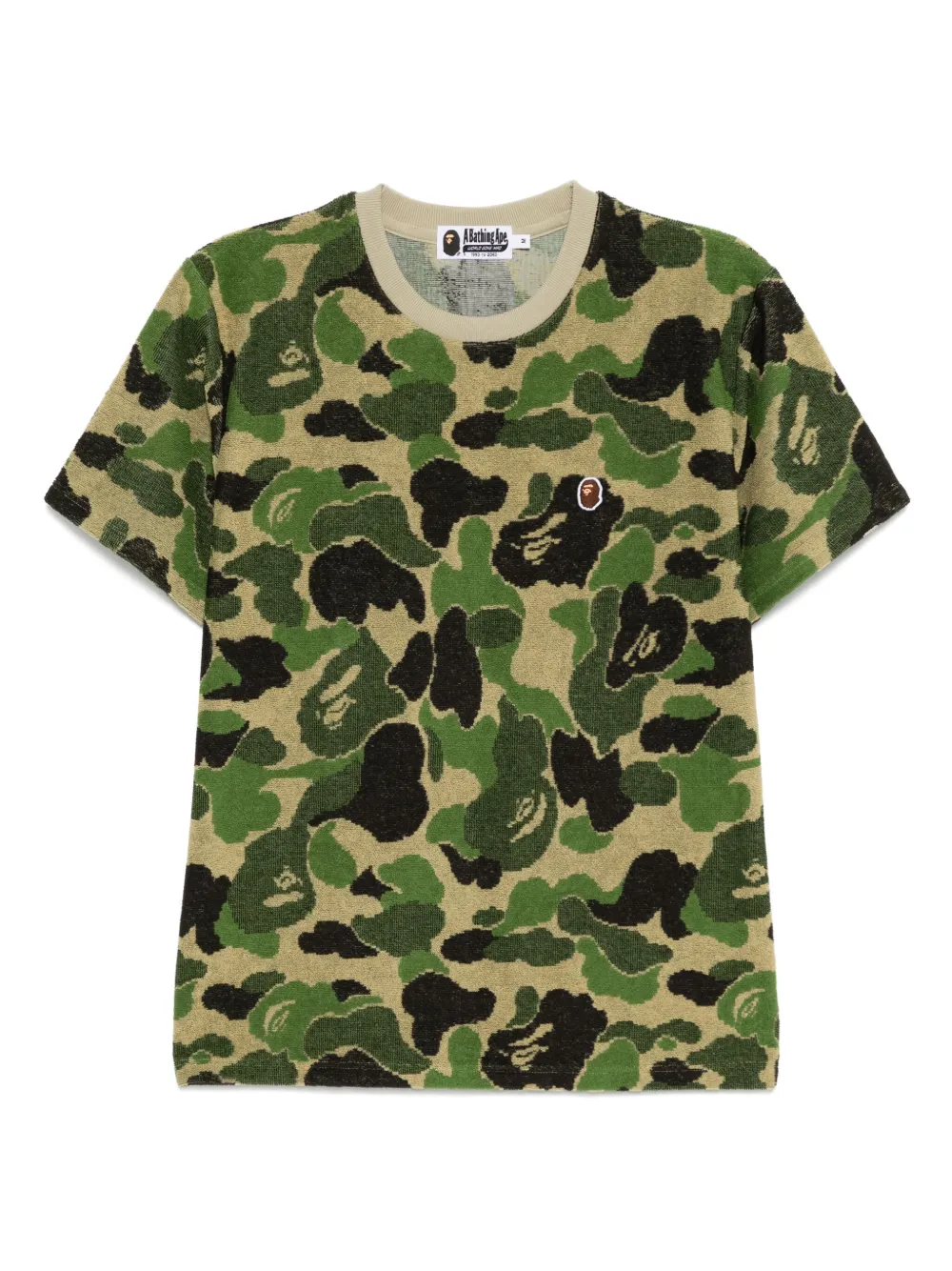 Жаккардовая футболка ABC A BATHING APE, зеленый
Жаккардовая футболка ABC A BATHING APE, зеленый