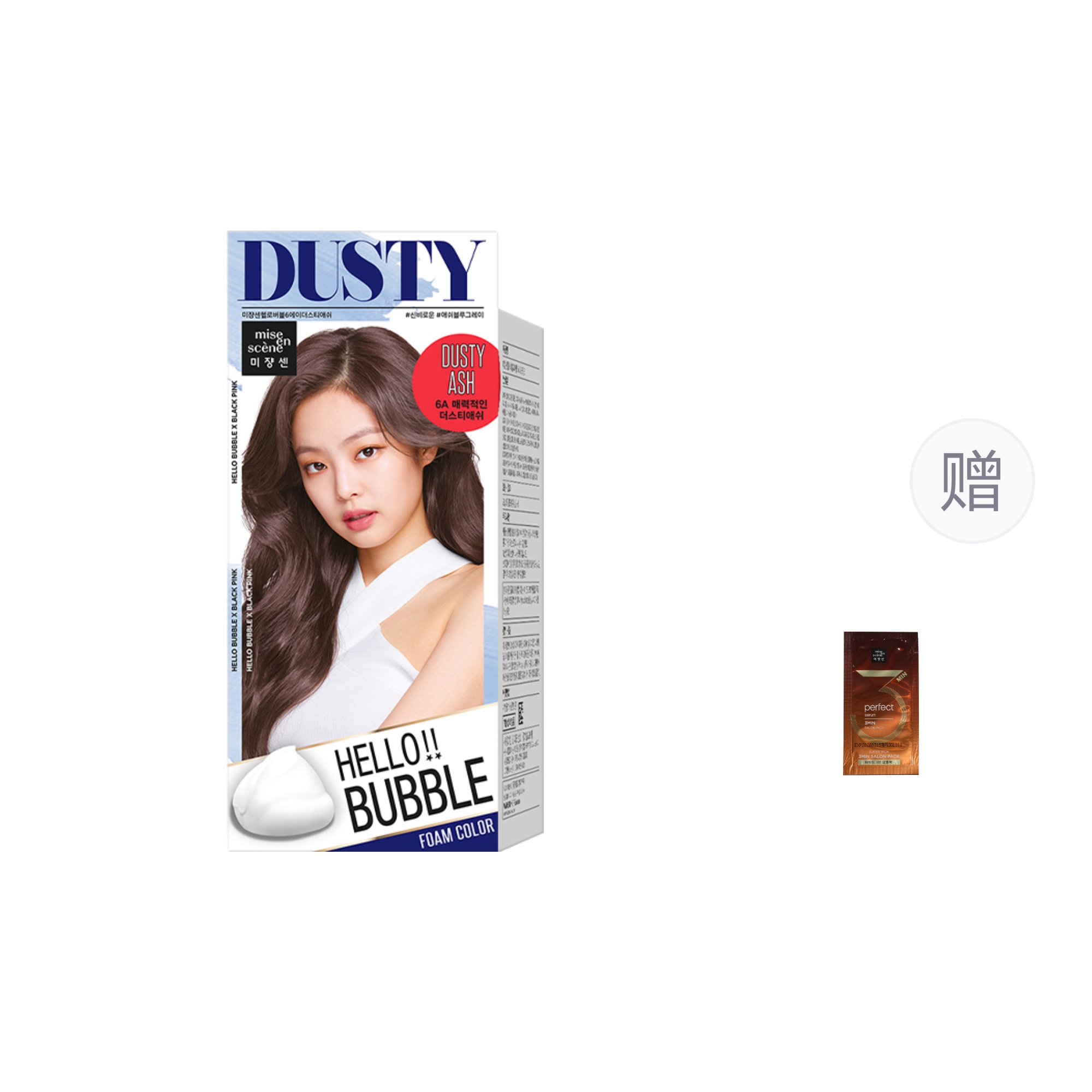 Краска для волос Elysia Jasmine Charm Foam, домашнее окрашивание, 95 г/коробка Mise en Scene, серый
Краска для волос Elysia Jasmine Charm Foam, домашнее окрашивание, 95 г/коробка Mise en Scene, серый