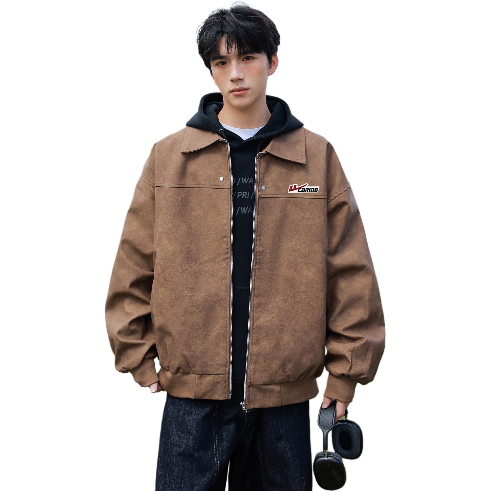 Пуховик Unisex Lapel Moderate Puffer Jacket WARRIOR, коричневый (diy badge)
Пуховик Unisex Lapel Moderate Puffer Jacket WARRIOR, коричневый (diy badge)