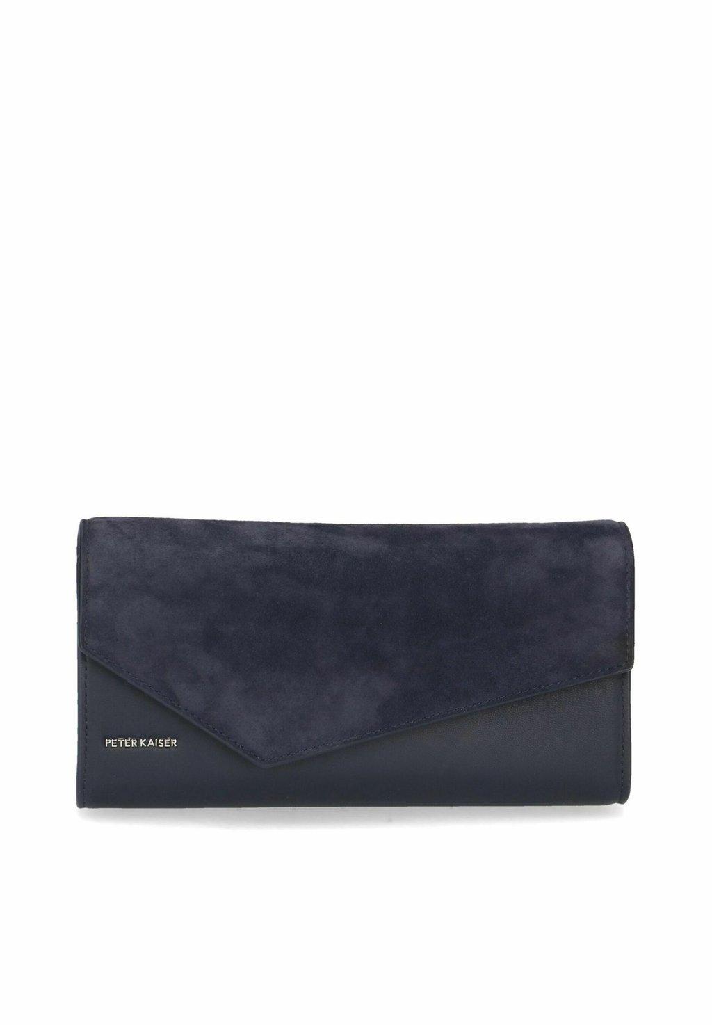 Клатч Peter Kaiser, темно-синий
Клатч Peter Kaiser, темно-синий