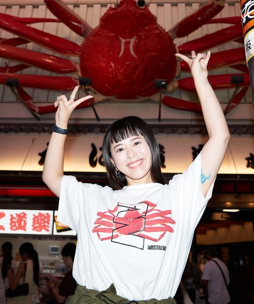 Футболка с принтом NOSTALVIA, белый
Футболка с принтом NOSTALVIA, белый