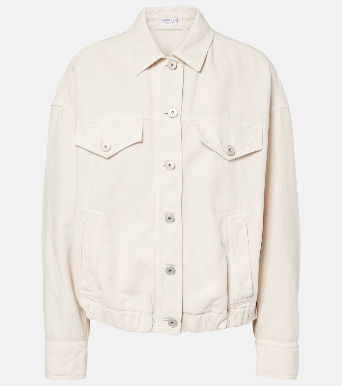 Жакет из хлопка и льна с отделкой бисером Monili Brunello Cucinelli, белый
Жакет из хлопка и льна с отделкой бисером Monili Brunello Cucinelli, белый