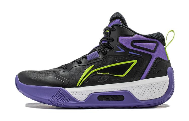 Детские баскетбольные кроссовки Sky Shadow V1 GS Mid-top Purple Lining Young, черный
Детские баскетбольные кроссовки Sky Shadow V1 GS Mid-top Purple Lining Young, черный