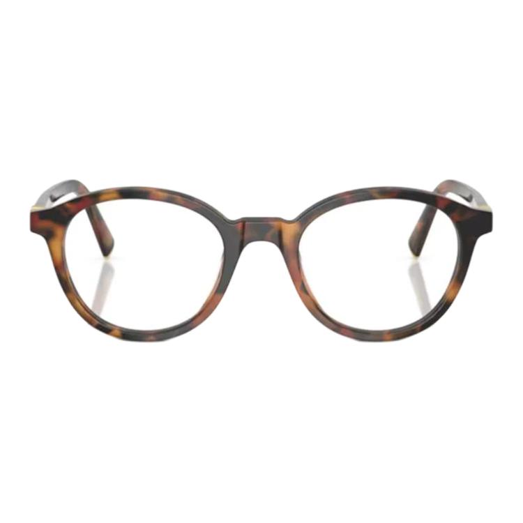 Mu 02WV очки MIU MIU, havana
Mu 02WV очки MIU MIU, havana