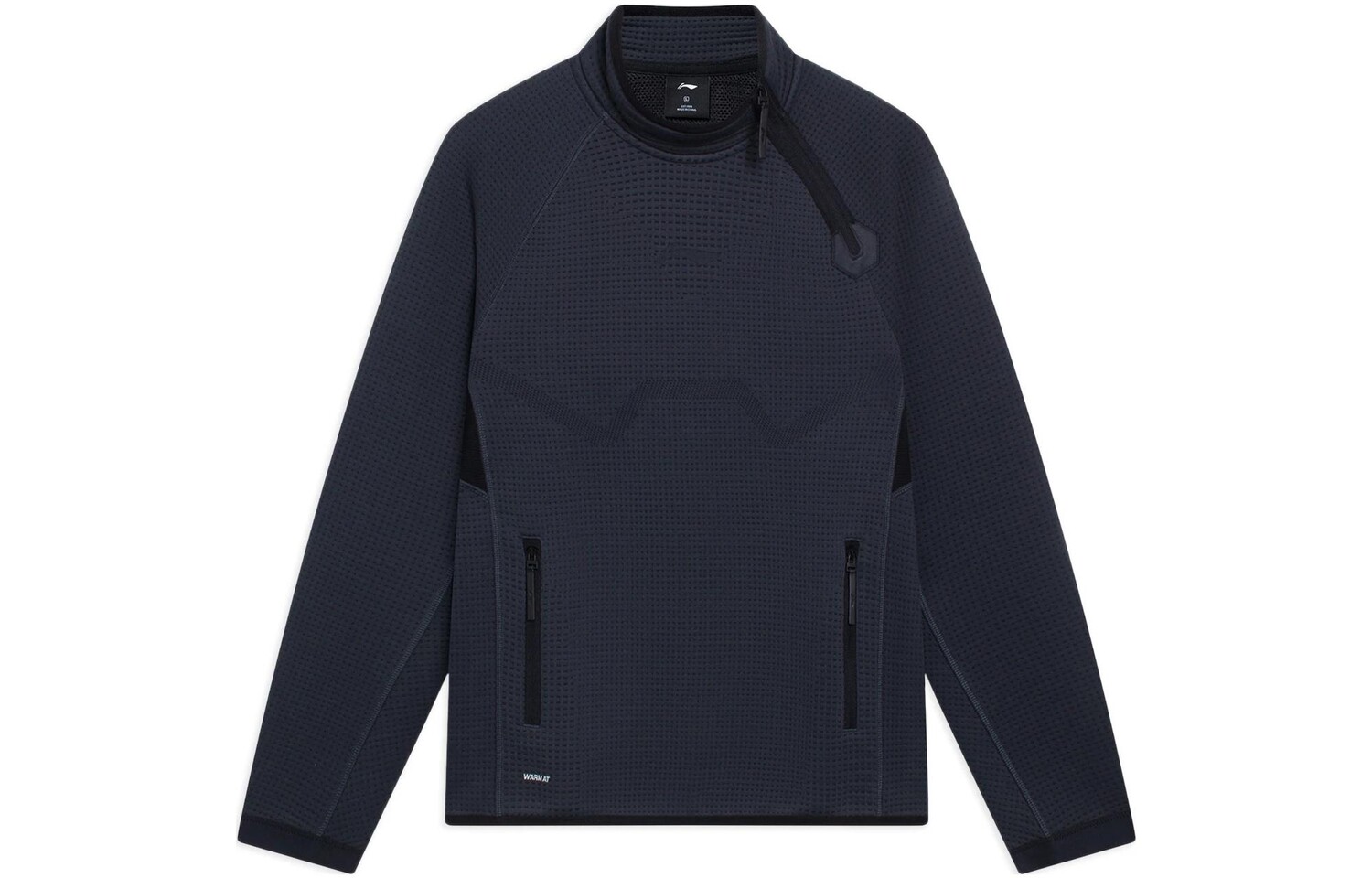 Спортивная баскетбольная коллекция толстовка мужская черная Lining, черный
Спортивная баскетбольная коллекция толстовка мужская черная Lining, черный