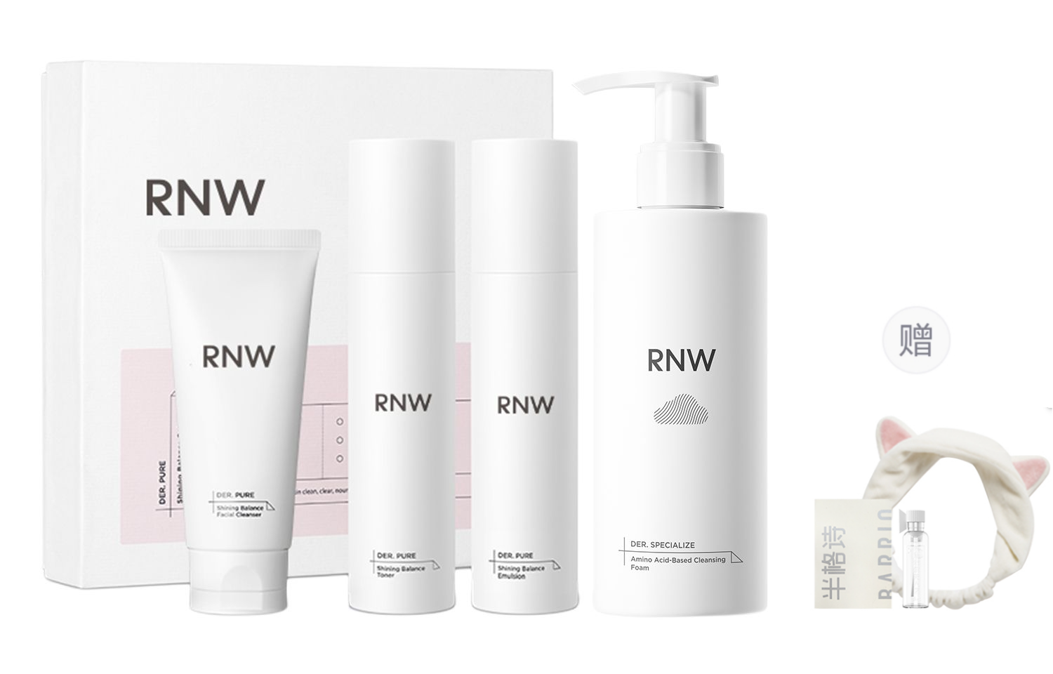 Набор для ухода за кожей crystal essence niacinamide water очищающее молочко увлажняет и питает комплект из четырех предметов RNW
Набор для ухода за кожей crystal essence niacinamide water очищающее молочко увлажняет и питает комплект из четырех предметов RNW