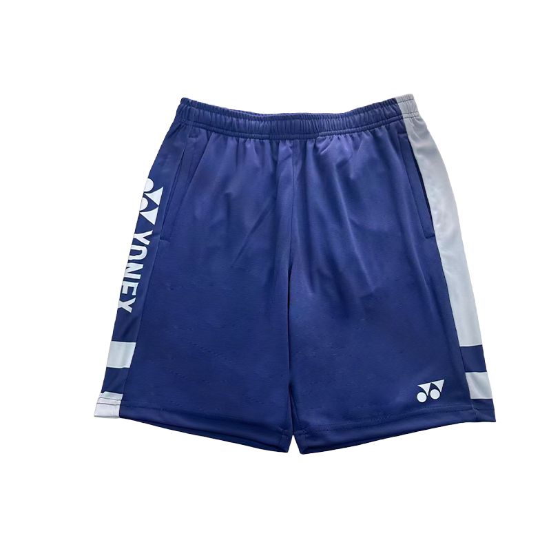 Спортивные шорты Unisex Moderate YONEX, синий
Спортивные шорты Unisex Moderate YONEX, синий