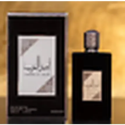 Lattafa Lattafar Ameer Ai Arab Eau De Parfum Asdaaf Spray 100ml
Lattafa Lattafar Ameer Ai Arab Eau De Parfum Asdaaf Spray 100ml