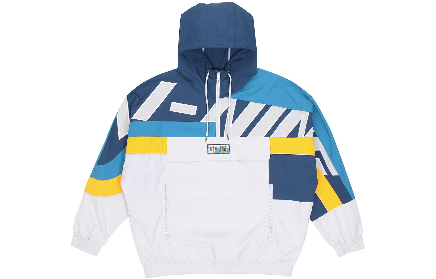 Спортивная модная коллекция куртка мужская белая Lining, белый
Спортивная модная коллекция куртка мужская белая Lining, белый