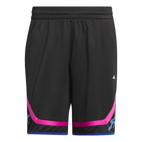 Шорты профессиональные блочные шорты Adidas, черный
Шорты профессиональные блочные шорты Adidas, черный