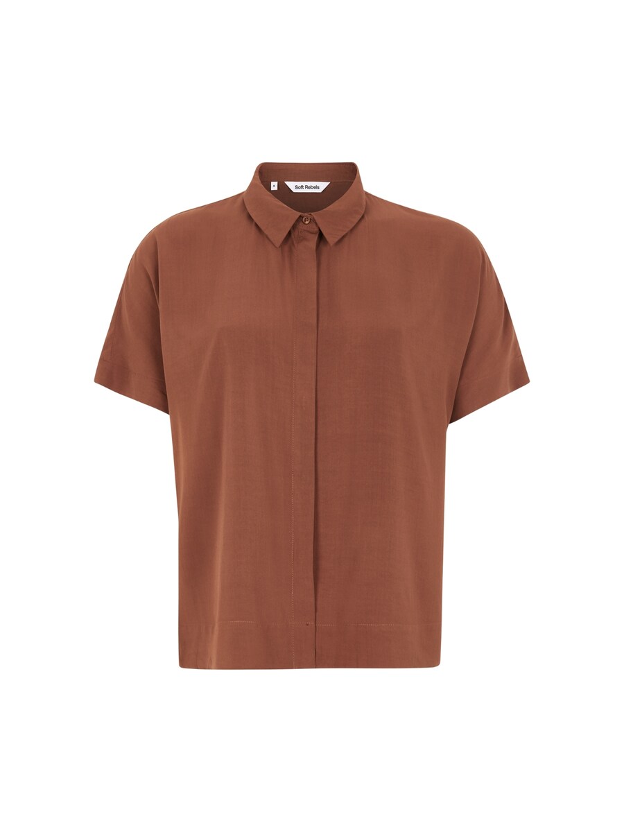 Блуза Soft Rebels Freedom, каштаново-коричневый
Блуза Soft Rebels Freedom, каштаново-коричневый