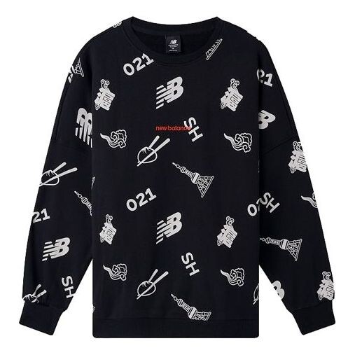 Толстовка New Balance Unisex Printing Round-neck Sweatshirt Black, черный
Толстовка New Balance Unisex Printing Round-neck Sweatshirt Black, черный