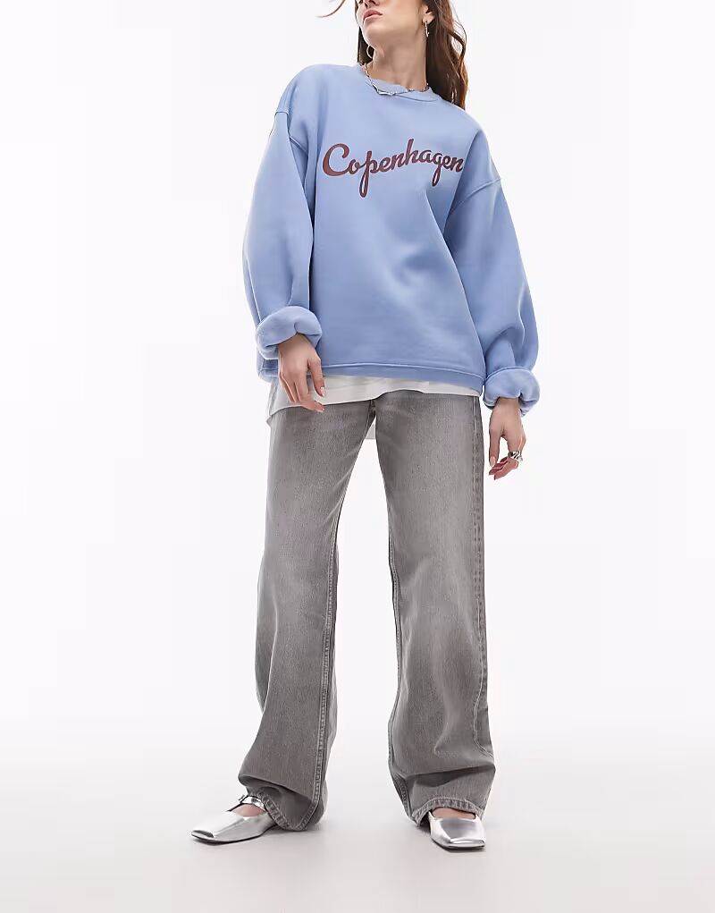 Джинсы Mango Miami средней посадки прямого кроя серого цвета
Джинсы Mango Miami средней посадки прямого кроя серого цвета