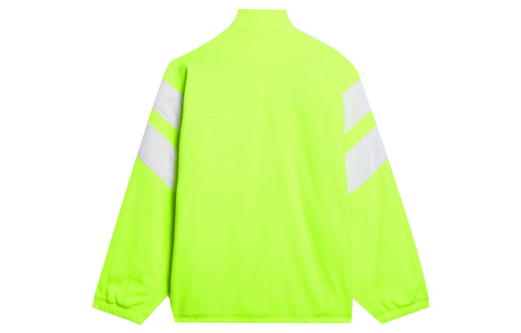 Куртка мужская желтая Balenciaga, желтый
Куртка мужская желтая Balenciaga, желтый