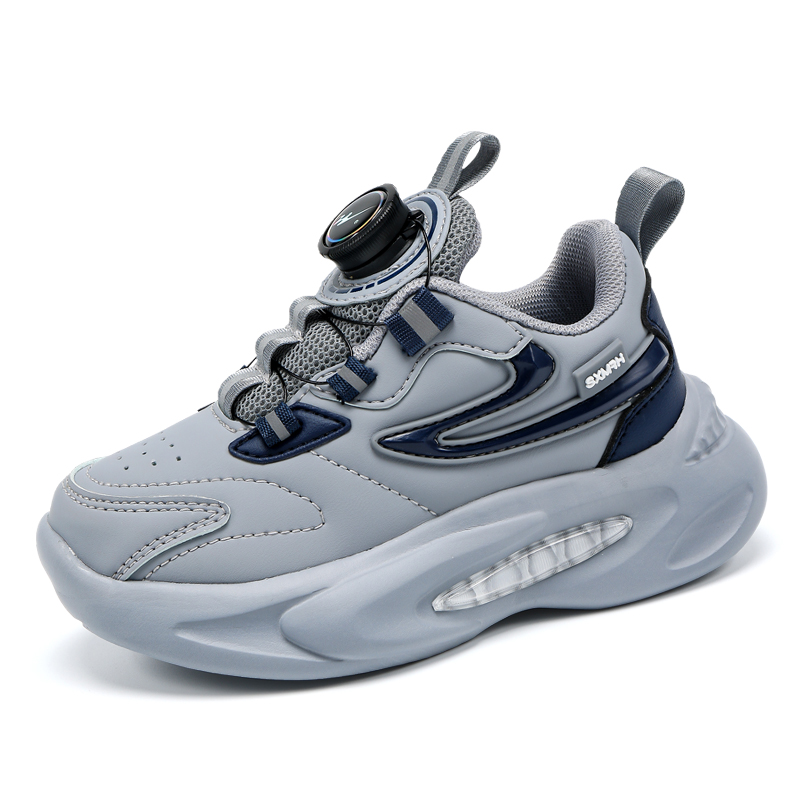 Детская повседневная обувь для детей Binary, синий/серый
Детская повседневная обувь для детей Binary, синий/серый