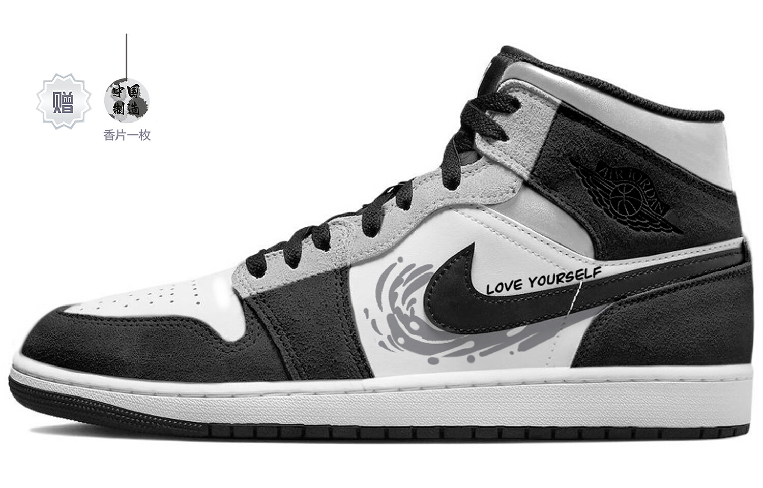 Jordan Air Jordan 1 винтажные баскетбольные кроссовки мужские, Black, Черный, Jordan Air Jordan 1 винтажные баскетбольные кроссовки мужские, Black
Jordan Air Jordan 1 винтажные баскетбольные кроссовки мужские, Black, Черный, Jordan Air Jordan 1 винтажные баскетбольные кроссовки мужские, Black