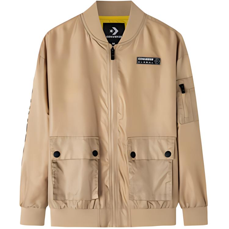 Converse Куртка coffee brown для детей 3-7 лет
Converse Куртка coffee brown для детей 3-7 лет