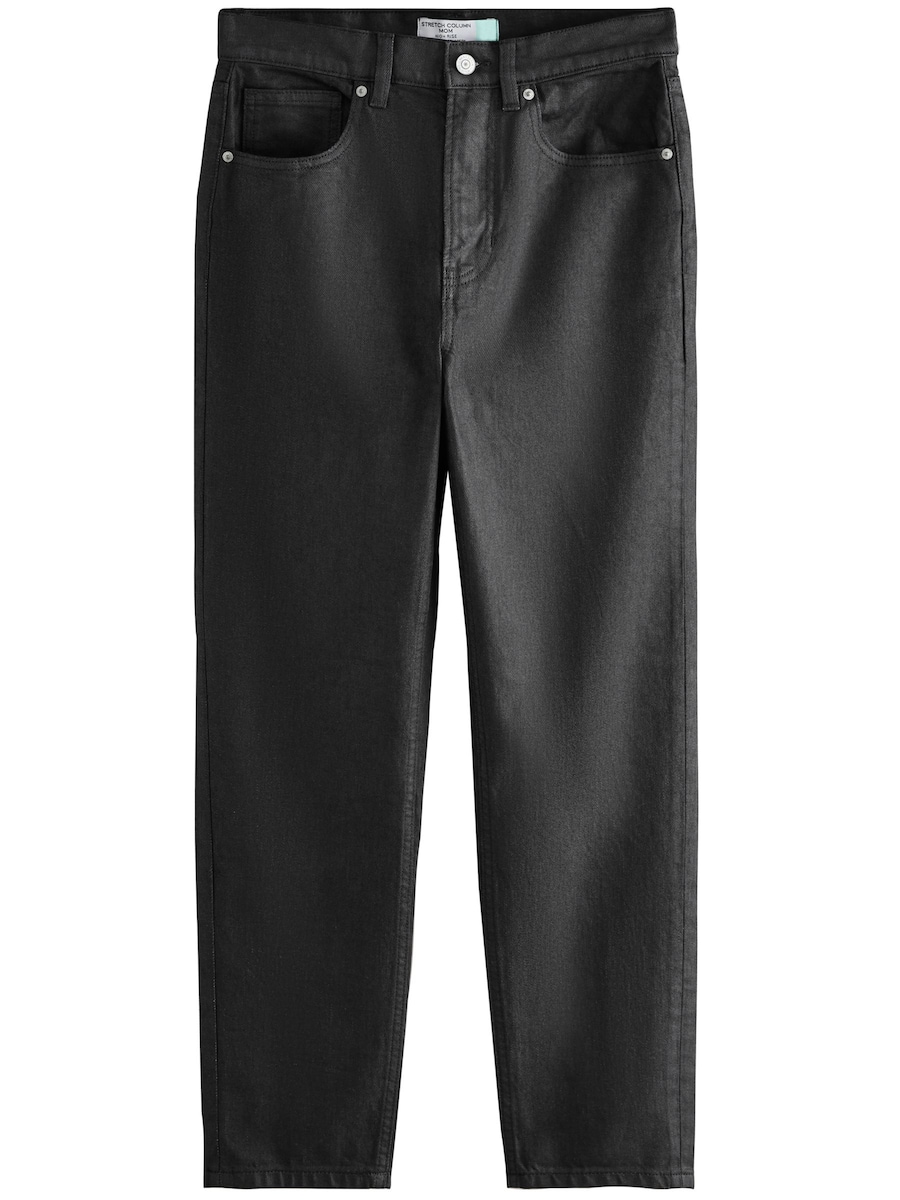 Зауженные джинсы Next, черный
Зауженные джинсы Next, черный